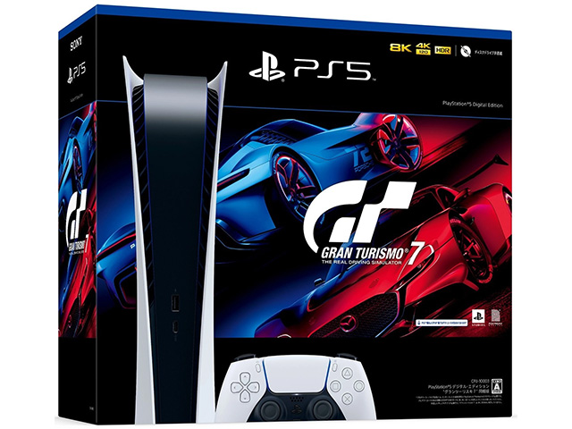 PlayStation5 本体　デジタルエディション　グランツ―リスモ７ 同梱版 CFIJ-10003