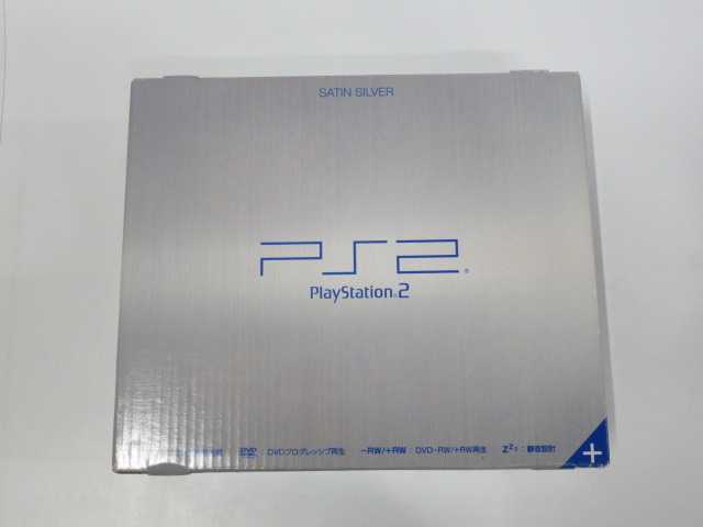 PlayStation2本体（SCPH-50000 TSS/サテンシルバー・トイザらス限定）