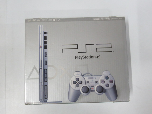 PlayStation2本体（SCPH-75000 SSS/サテンシルバー）