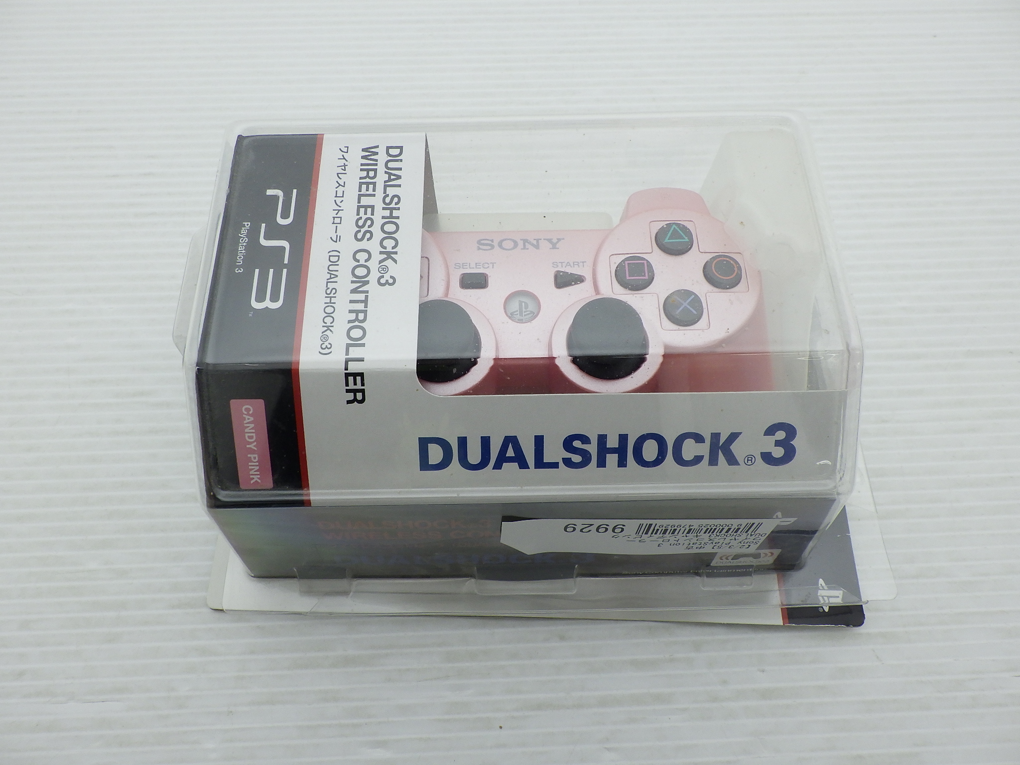 ワイヤレスコントローラー DUALSHOCK3 キャンディピンク