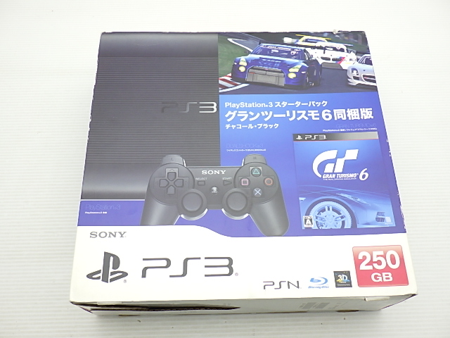プレイステーション3（PS3）高額買取価格表｜レトロゲーム買取専門店