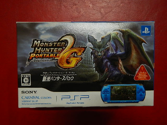PSP本体 モンスターハンターポータブル2ndG 新米ハンターズパック（PSP-3000/バイブラント・ブルー）