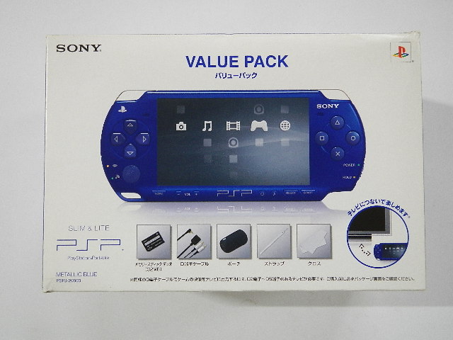 PSP本体 バリューパック（メタリック・ブルー）