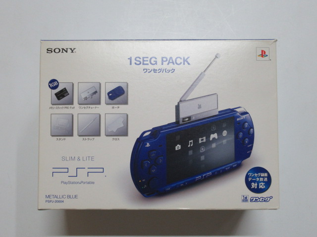PSP本体 ワンセグパック（PSP-2000/メタリック・ブルー）