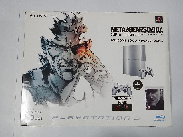 Playstation3 メタルギア ソリッド 4 ガンズ・オブ・ザ・パトリオット ウェルカムボックス サテンシルバー
