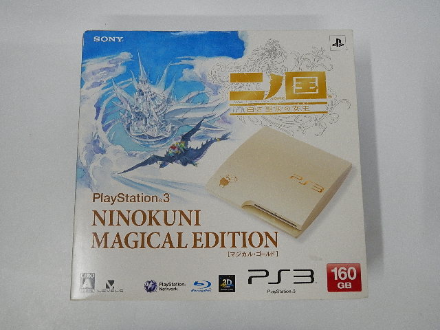 プレイステーション3本体(HDD 160G) NINOKUNI MAGICAL EDITION