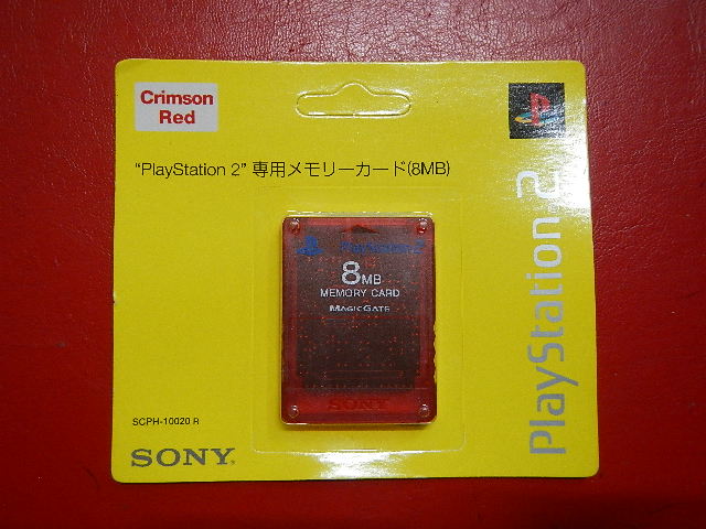 PS2専用メモリーカード（8MB）クリムゾンレッド