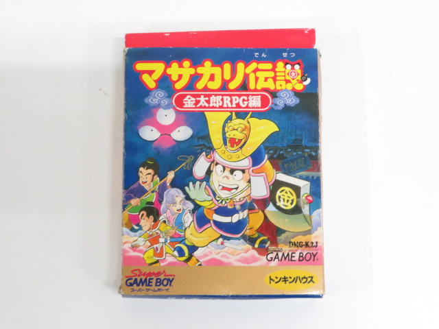 マサカリ伝説RPG編