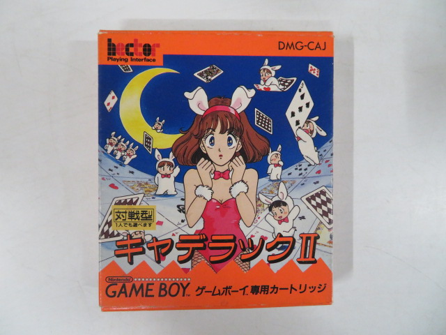 キャデラック2