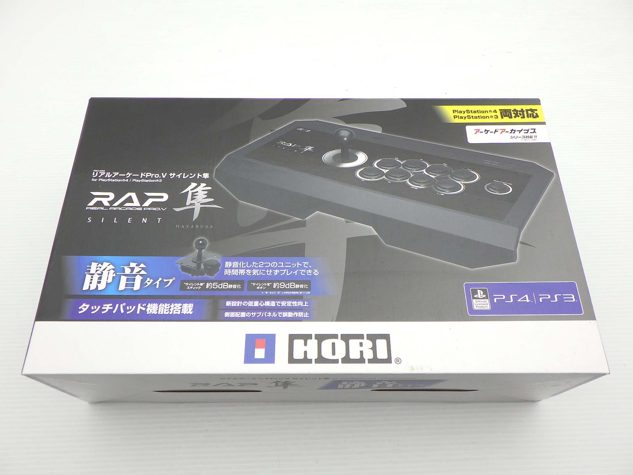 リアルアーケードPRO.V サイレント隼 PS4-033