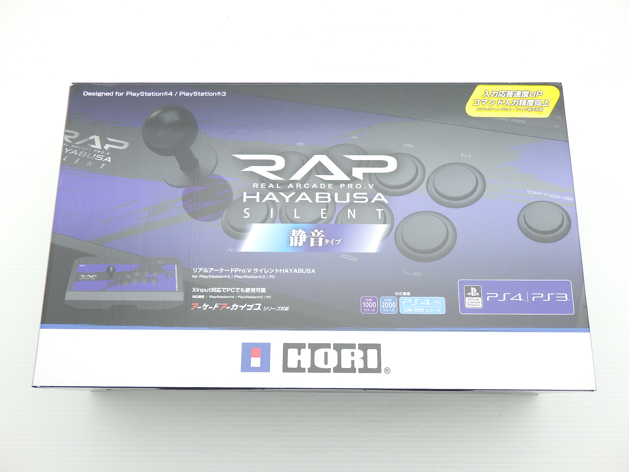 リアルアーケードPRO.V サイレント HAYABUSA PS4-090