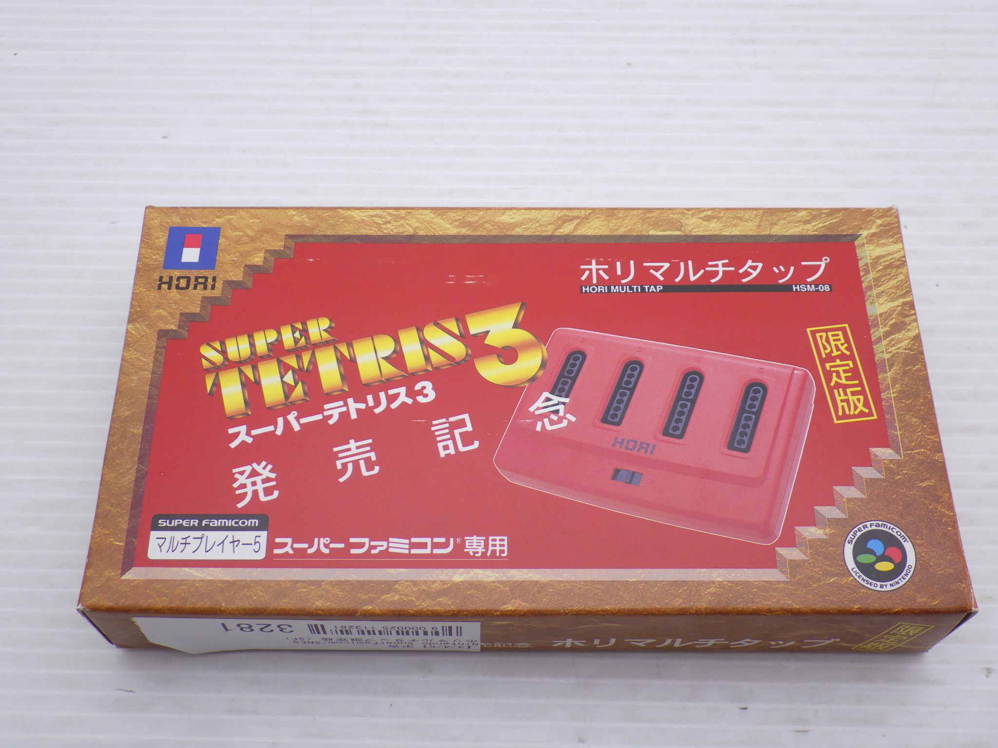 ホリマルチタップ限定版（SF）