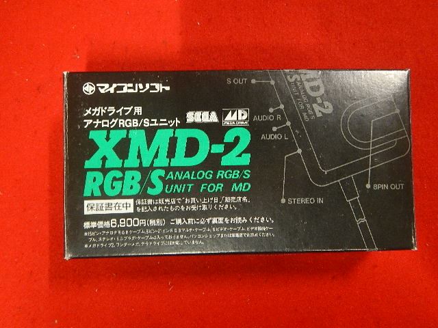 アナログRGB/Sユニット XMD-2 メガドライブ