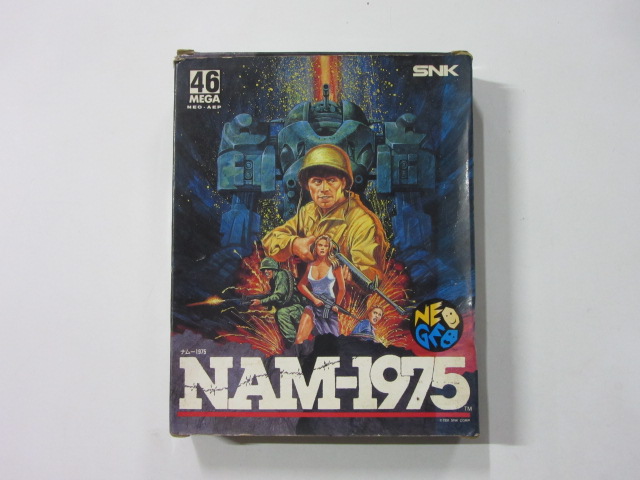 NAM-1975(紙パッケージ版) 