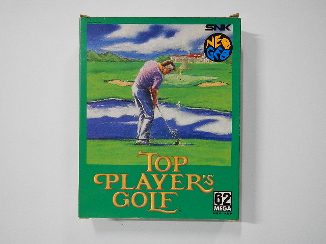トッププレイヤーズゴルフ（紙箱）
