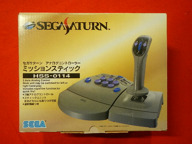 アナログミッションスティック HSS-0114（SS）