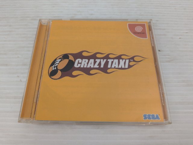 クレイジータクシー