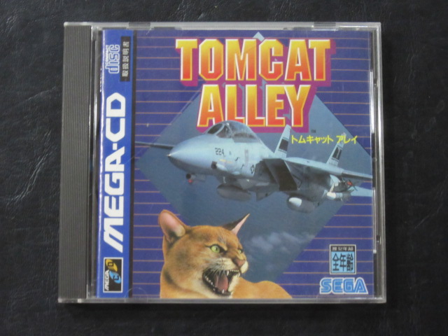 トムキャットアレイ TOMCAT ALLEY