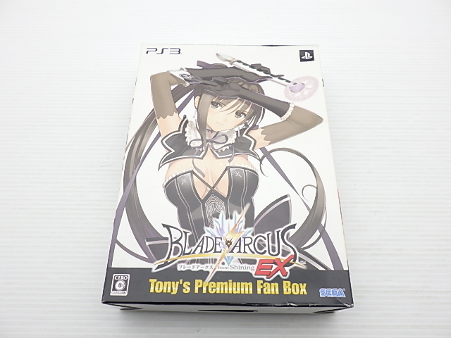 ブレードアークス from シャイニングEX (限定版)