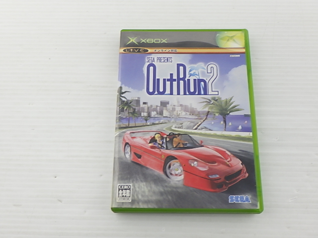 OutRun2