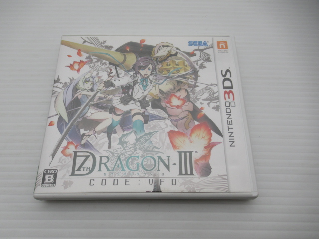 セブンスドラゴン3 code：VFD　お買い得版