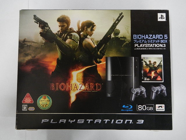 PlayStation 3本体(80GB) BIOHAZARD 5 プレミアム リミテッド BOX(クリアブラックオリジナルロゴ)