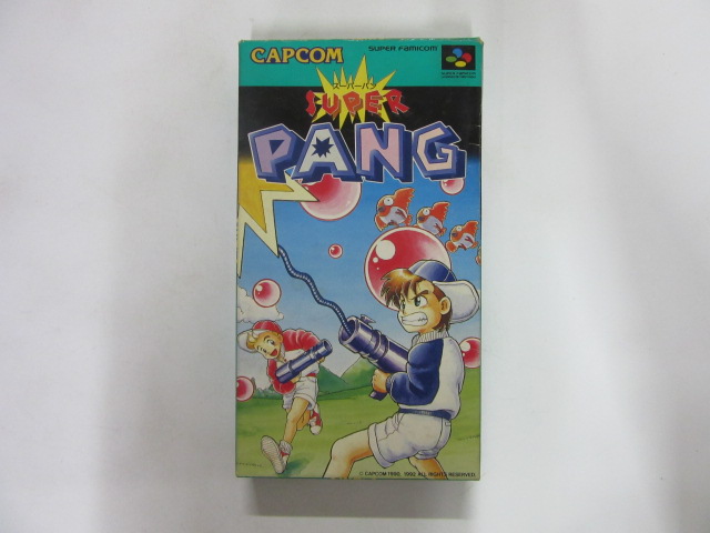 Super Pang(スーパーパン)