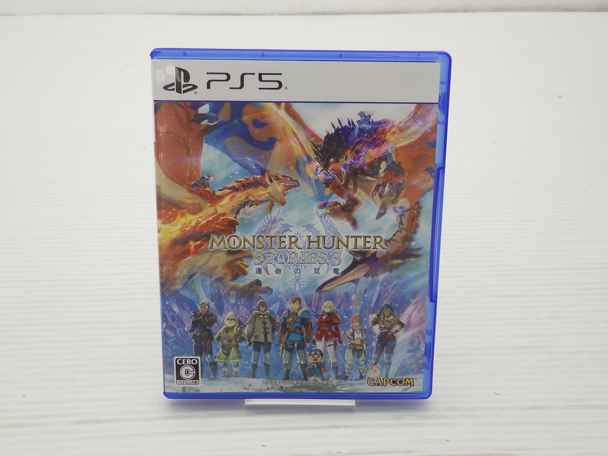 モンスターハンターストーリーズ３　運命の双竜