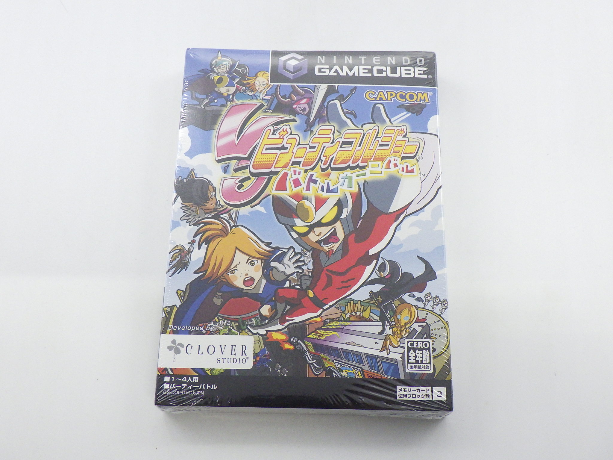 ゲームキューブ買取｜レトロゲーム買取専門店レトログ