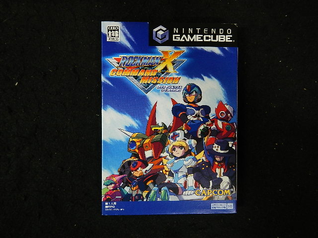 ロックマンX コマンドミッション