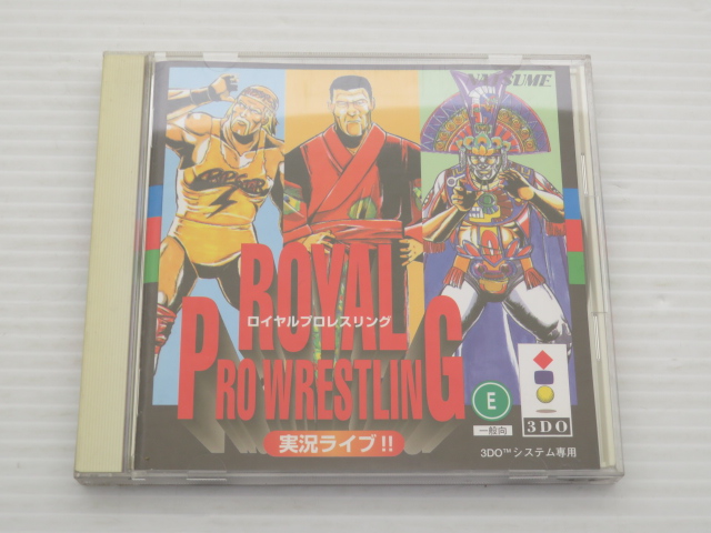 ロイヤルプロレスリング実況ライブ