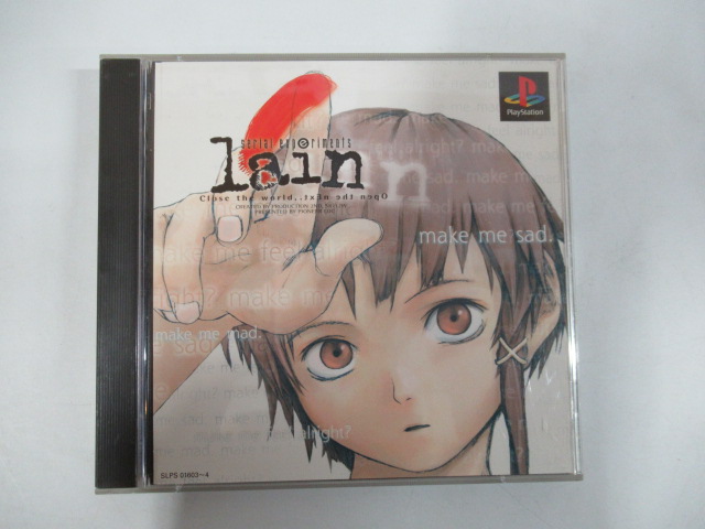 Serial Experiments lain