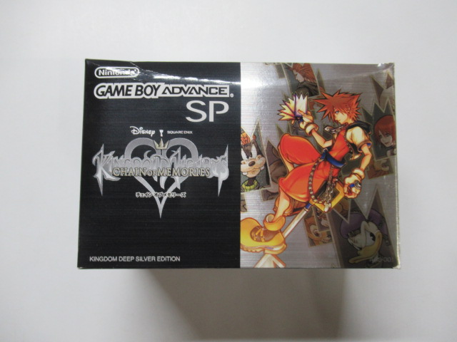 ゲームボーイアドバンスSP (Kingdom Deep Silver Edition)
