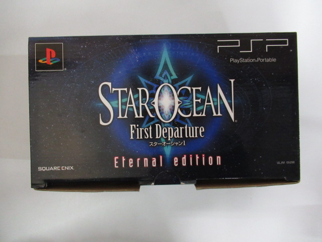 PSP本体 スターオーシャン1 Eternal edition（PSP-2000）
