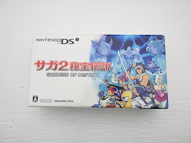 サガ2 秘宝伝説 GODDESS OF DESTINY SaGa20th ANNIVERSARY EDITION