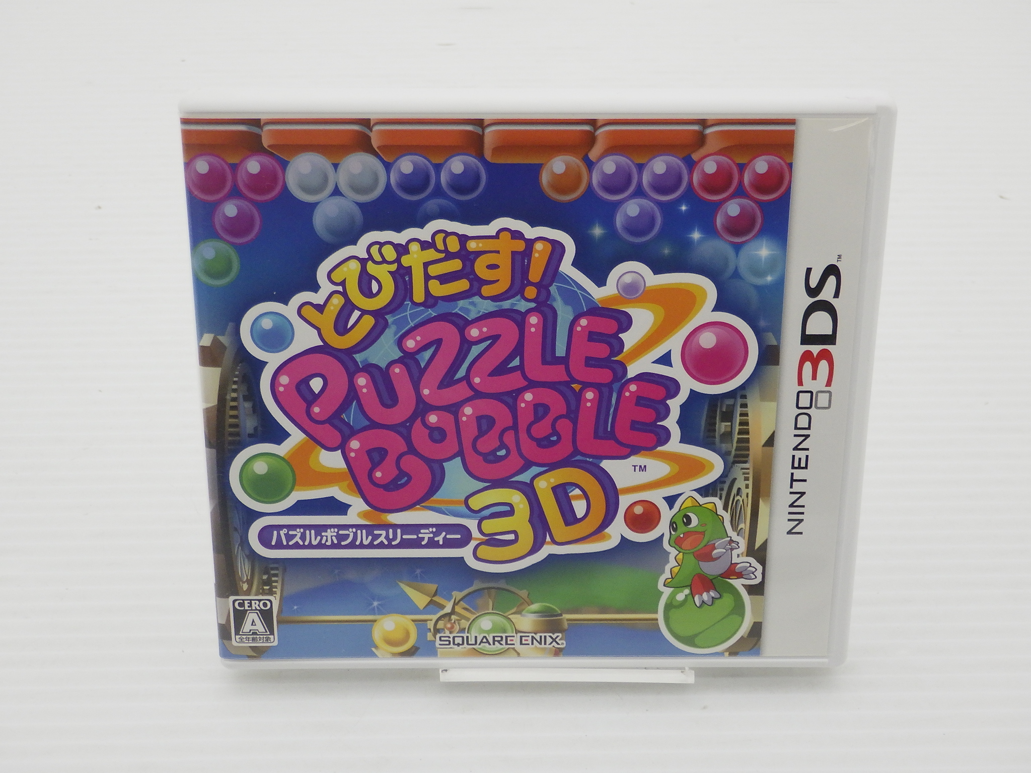 とびだす! パズルボブル3D