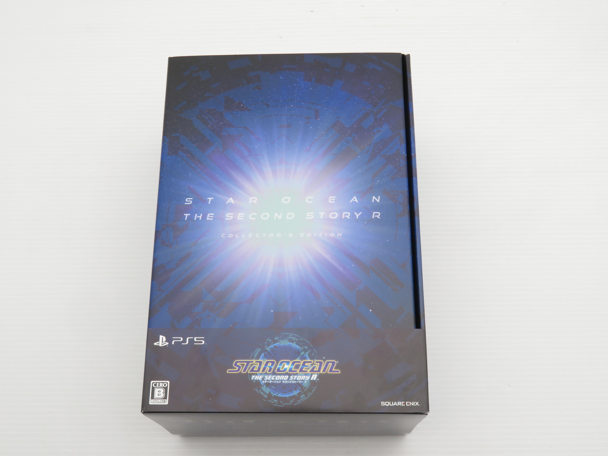 STAR OCEAN THE SECOND STORY R COLLECTOR'S Edition
