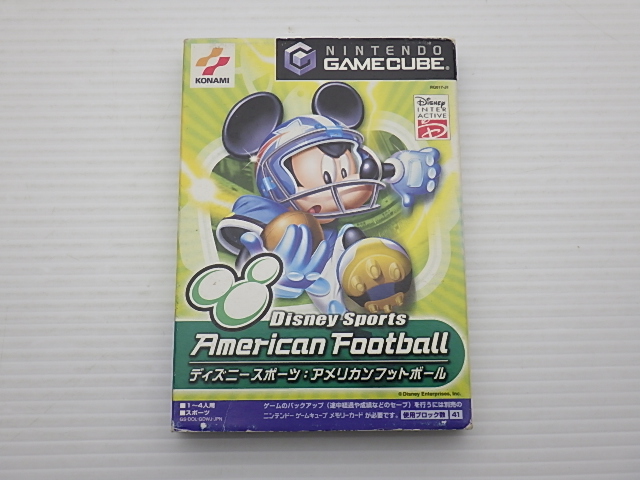 ディズニースポーツ：アメリカンフットボール