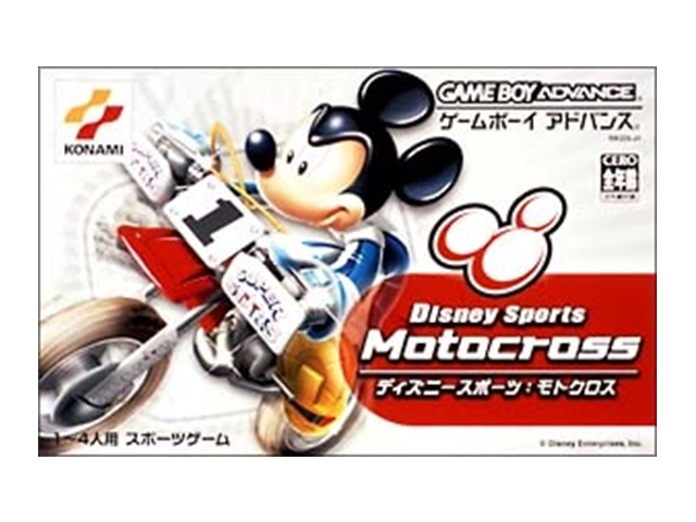 ディズニースポーツ モトクロス