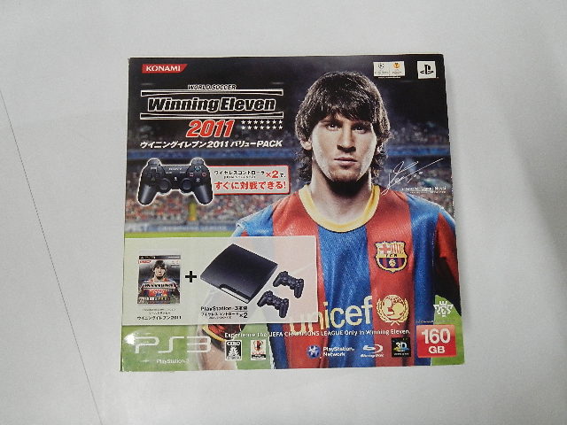 PlayStation3 160GB ウイニングイレブン2011 バリューPACK（VT035J1）