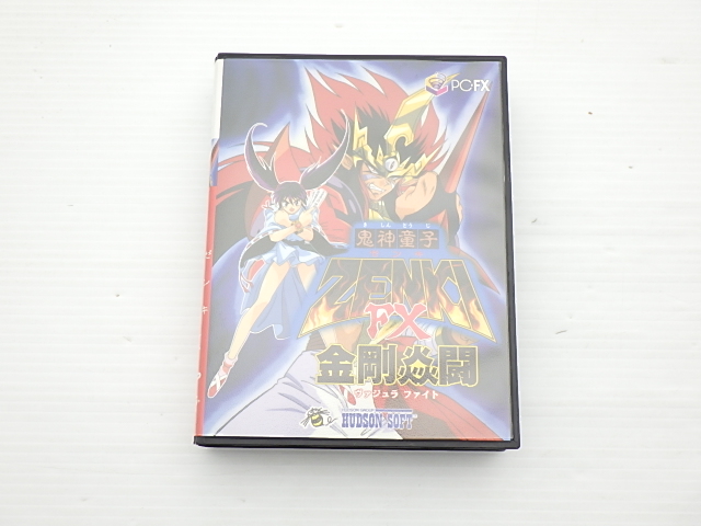 鬼神童子ZENKI