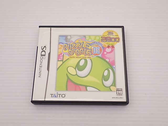 パズルボブルDS TAITO SELECTION 2800