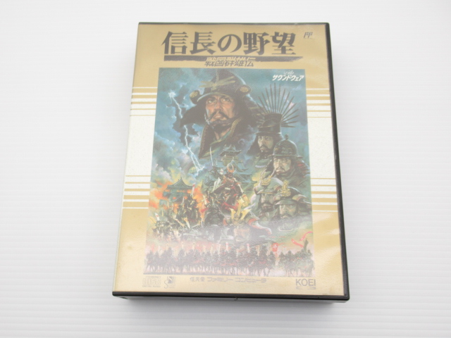 信長の野望戦国群雄伝withサウンドウェア