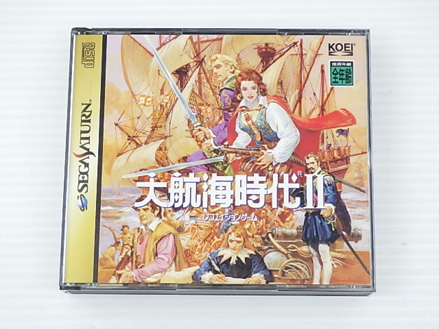 大航海時代2