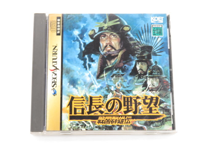 信長の野望・戦国群雄伝