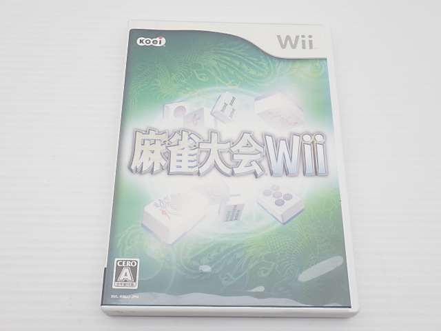 麻雀大会 Wii