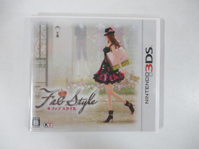 FabStyle （ファブスタイル）（3DS）