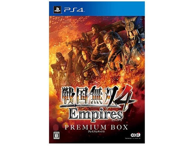 戦国無双4 Empires プレミアムBOX（PS4）