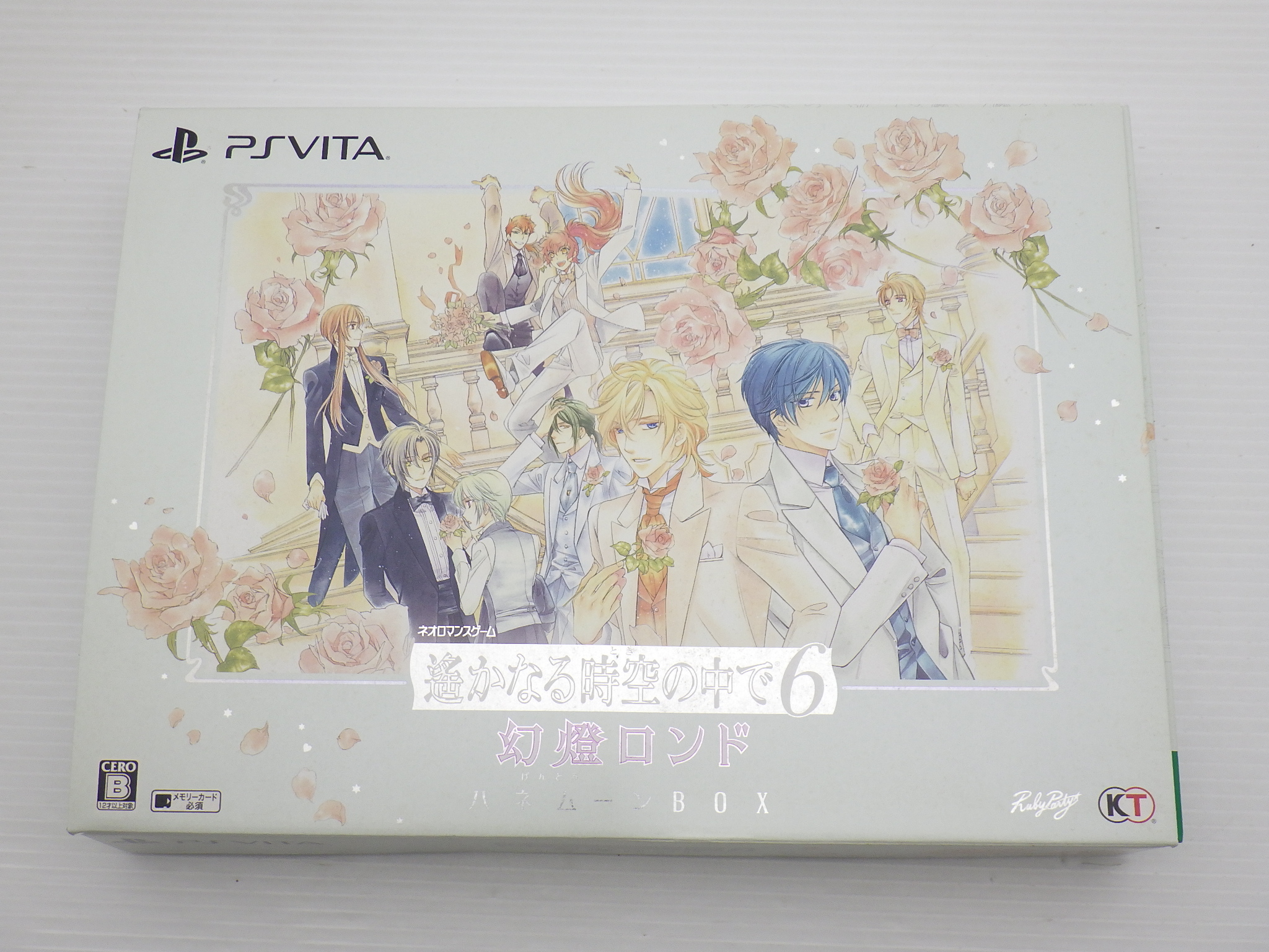 遙かなる時空の中で6 幻燈ロンド ハネムーンBOX