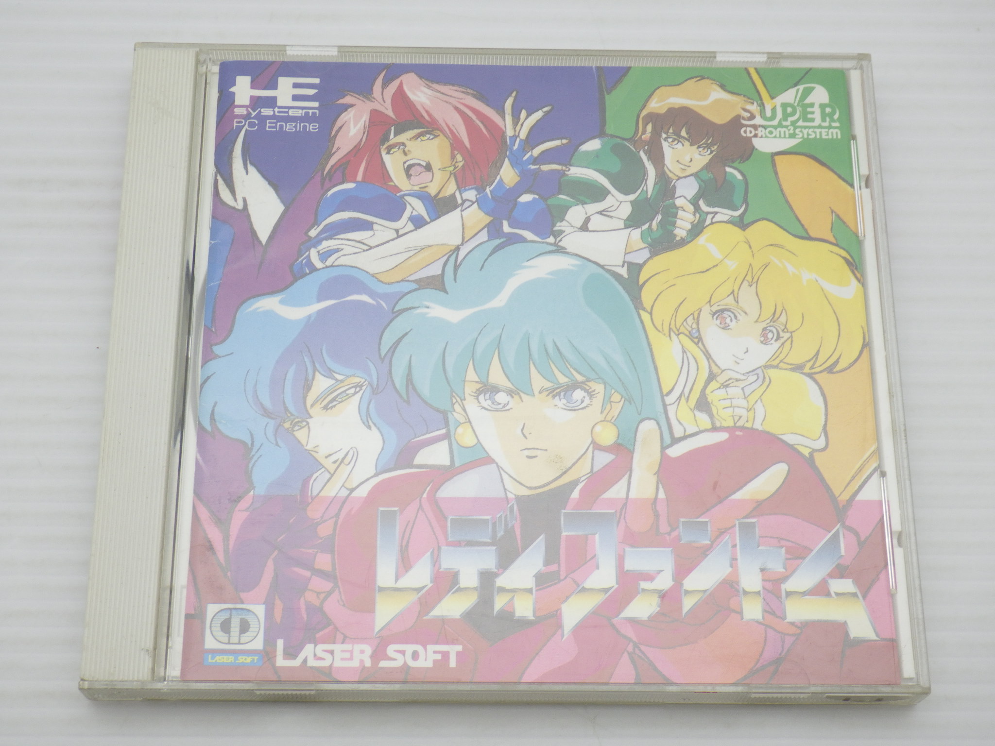 レディファントム